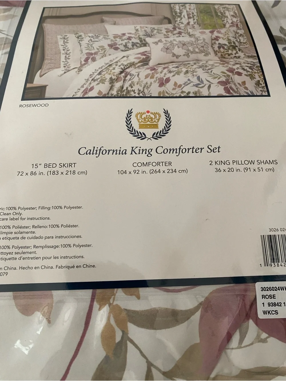 Royal Court Home Rosewood Botanical Leaf 4-Pc. Comforter Set, Cal-King